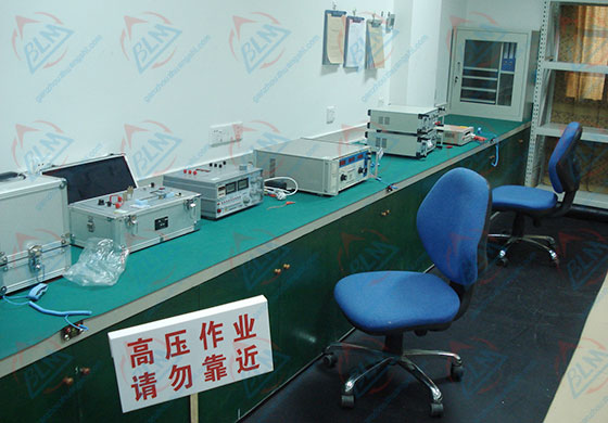 電學亚洲AV高清一区二区三区麻豆實驗室